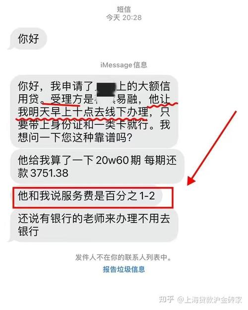 深圳资金问题找深圳龙岗贷款公司(深圳龙岗抓贷款黑中介)