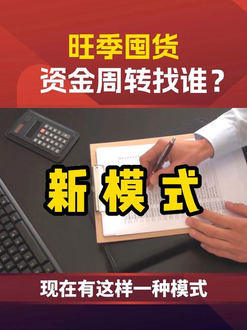 深圳大鹏新区房产抵押借款咨询轻松解决资金难题(大鹏新区房产网)